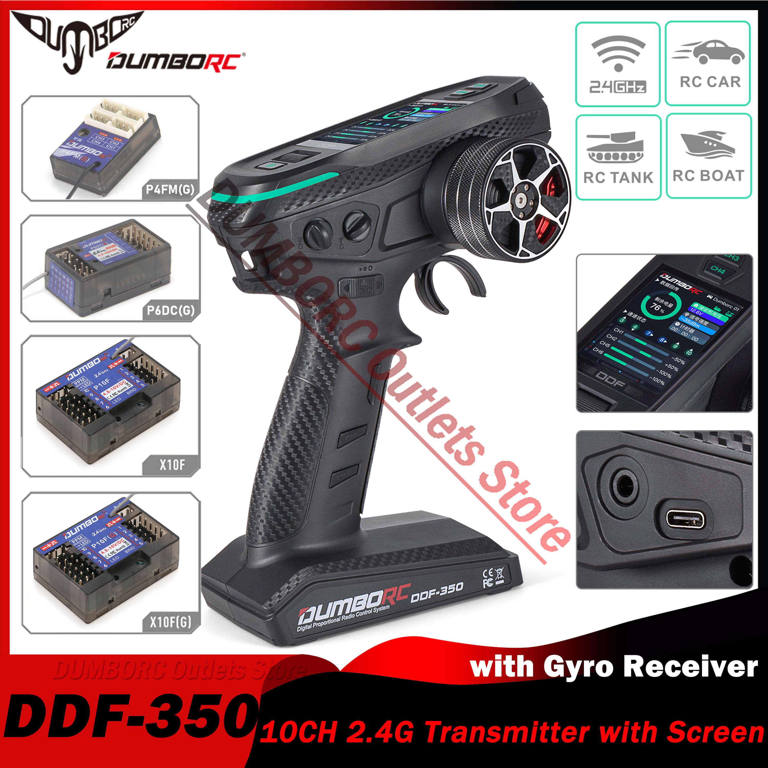 DUMBORC DDF-350 10CH RC Remote - Rc Hobbies のレビューと価格