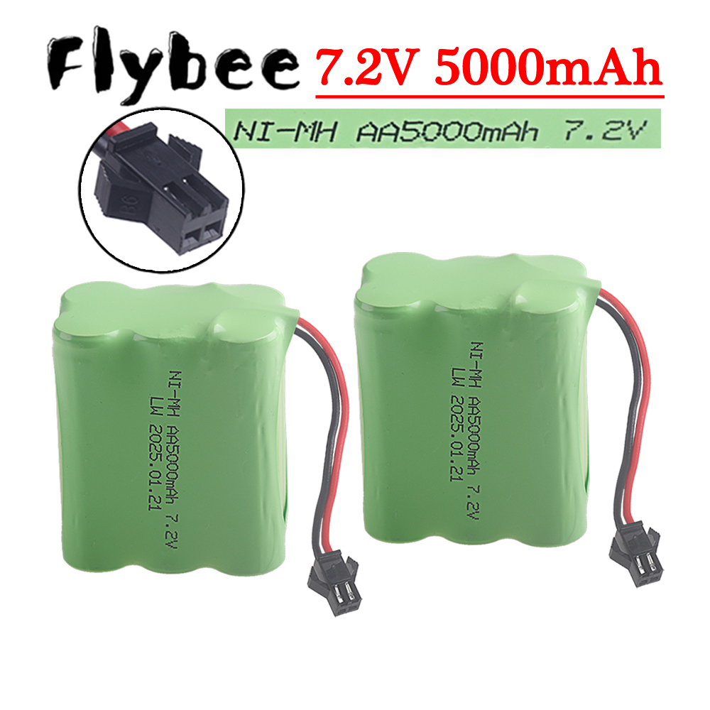 (SM-2P Plug) 7.2V 5000mah NiMH - Rc Hobby Boat のレビューと価格