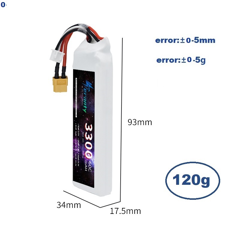 2S 7.4V LiPo Battery 3300mAh 6 - Rc Hobby Boat のレビューと価格