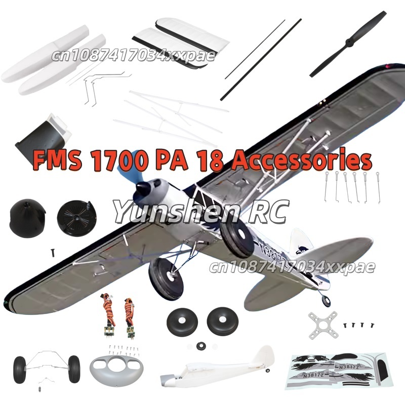 FMS RC Plane Decals For 1700mm - Rc Hobbies のレビューと価格