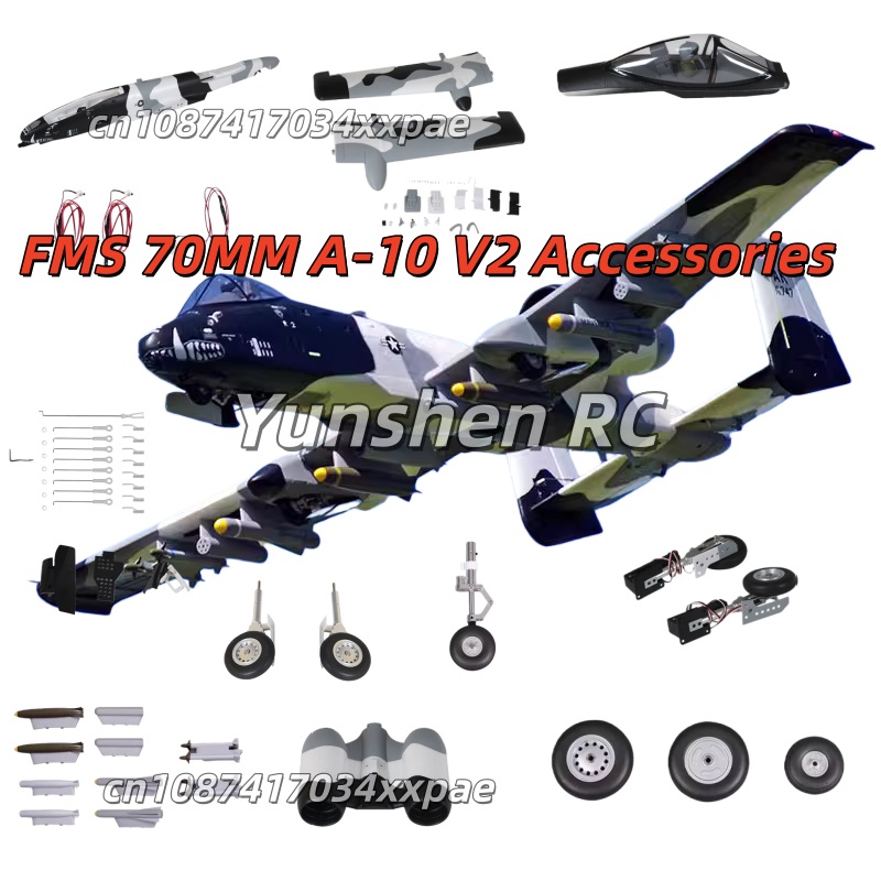 FMS 70MM EDF A-10 V2 RC Aircra - Rc Hobby Toys のレビューと価格