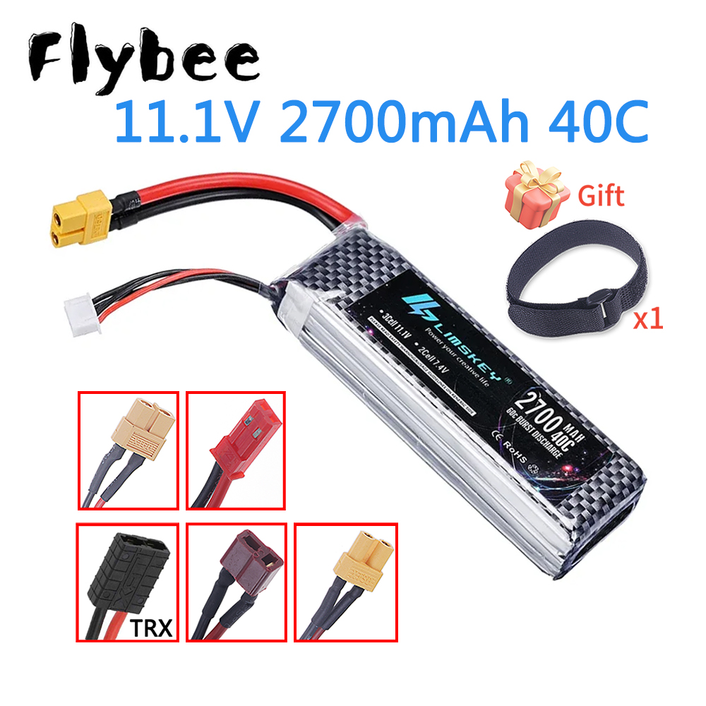 Upgrade 2200mAh to 2700mah 3S  - Rc Hobby Boat のレビューと価格