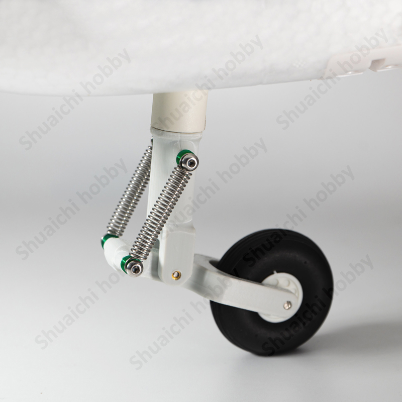 1PCS For FMS 1220mm Guardian R - Rc Hobby Warehouse のレビューと価格