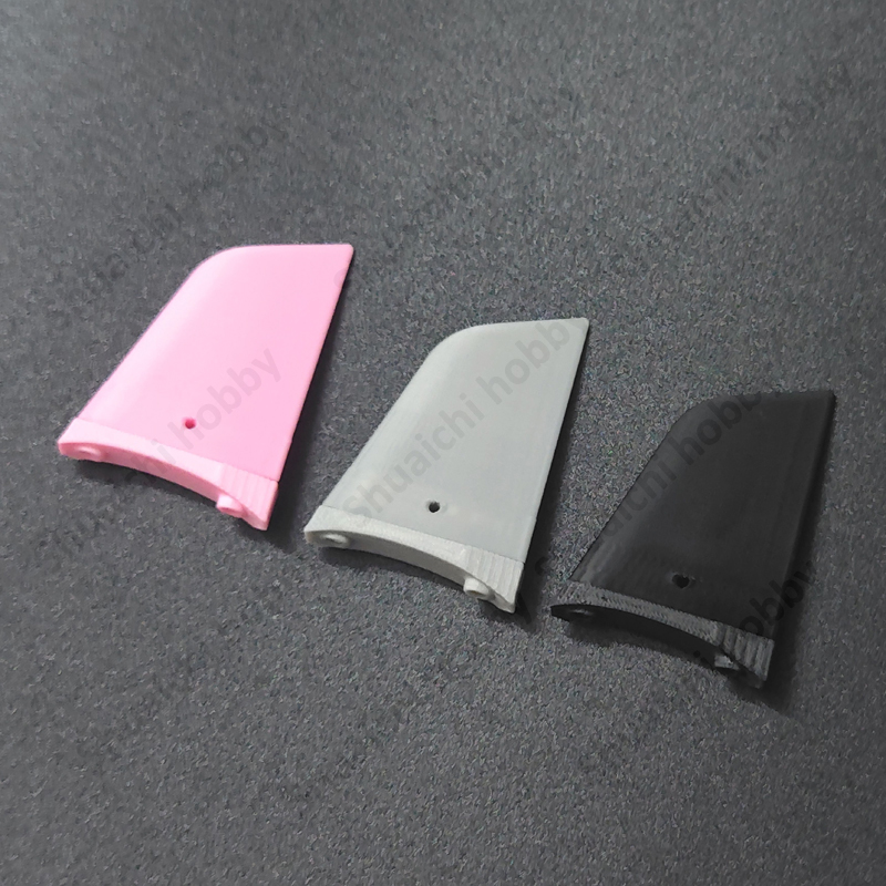 Vertical Tail Wing Aerodynamic - Rc Hobby Warehouse のレビューと価格