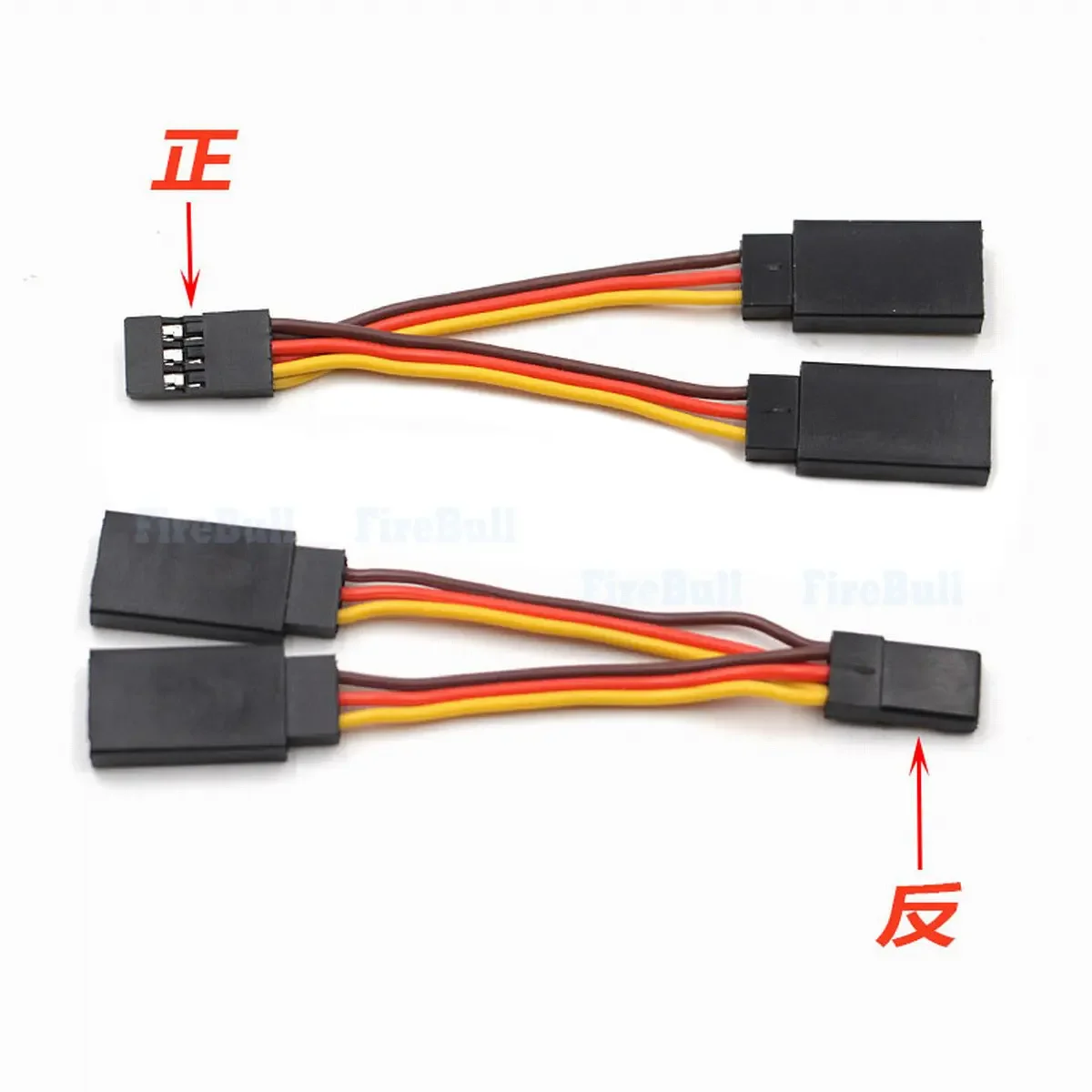 1 2pcs /5pcs 90mm Servo Splitt - Rc Hobby Warehouse のレビューと価格