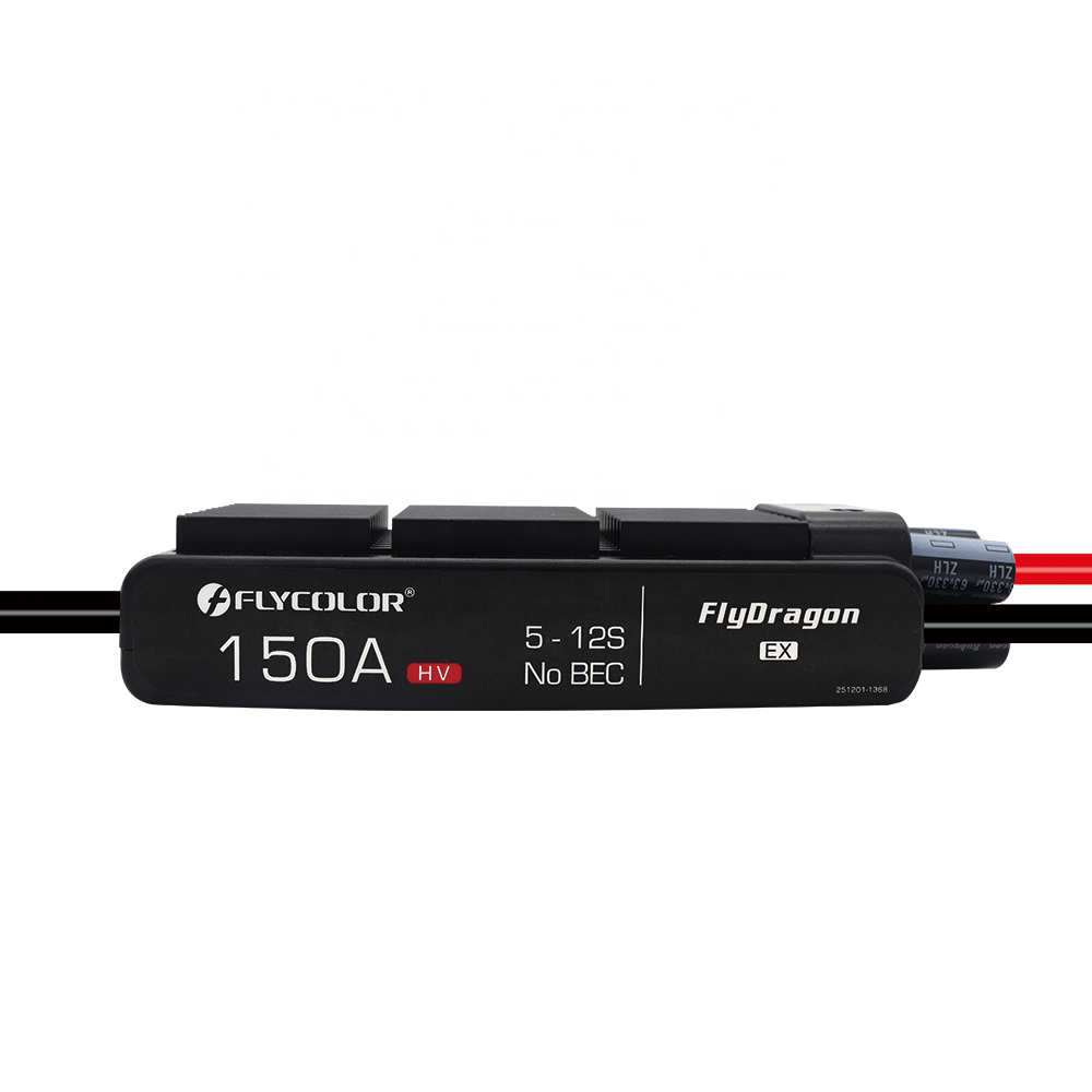 Flycolor 150A ESC with FlyDrag - Rc Hobby Motor のレビューと価格