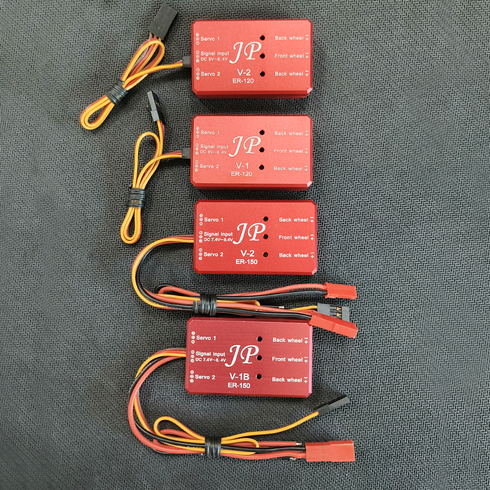 JP Hobby Full Metal ER-120 Ele - Rc Hobby Motor のレビューと価格