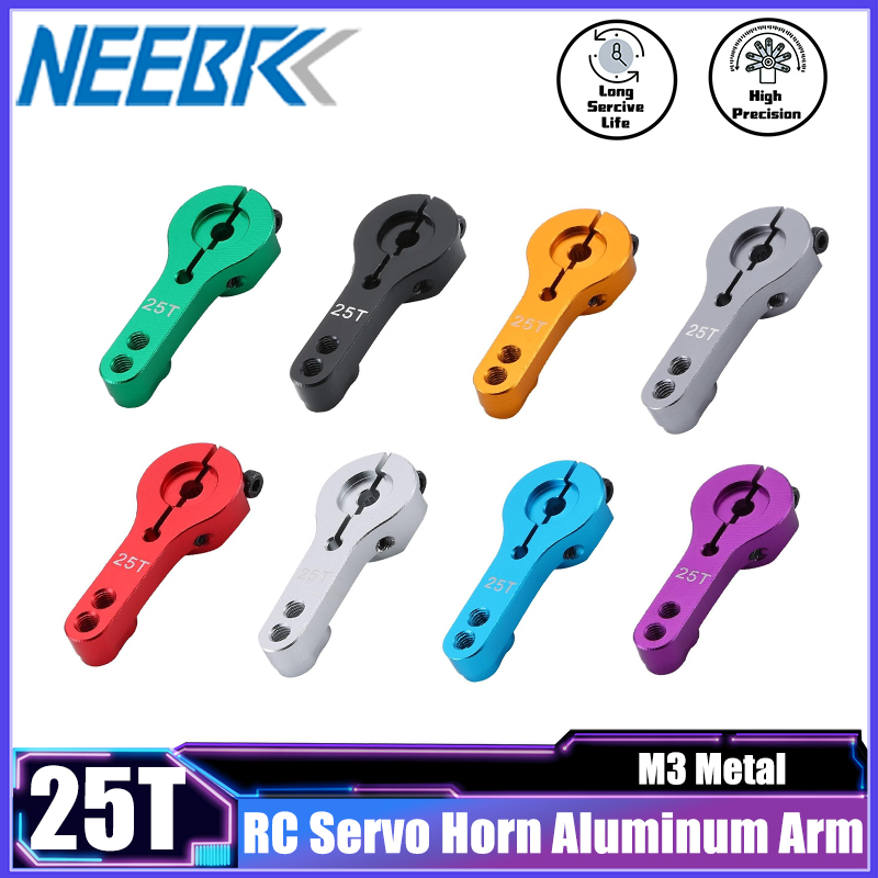 NEEBRC 25T RC Servo Horn Alumi - Rc Hobby Boat のレビューと価格